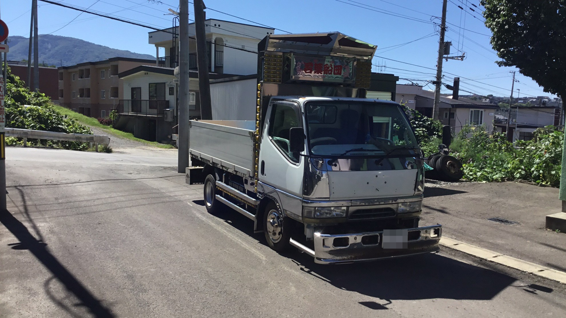 外装右前
