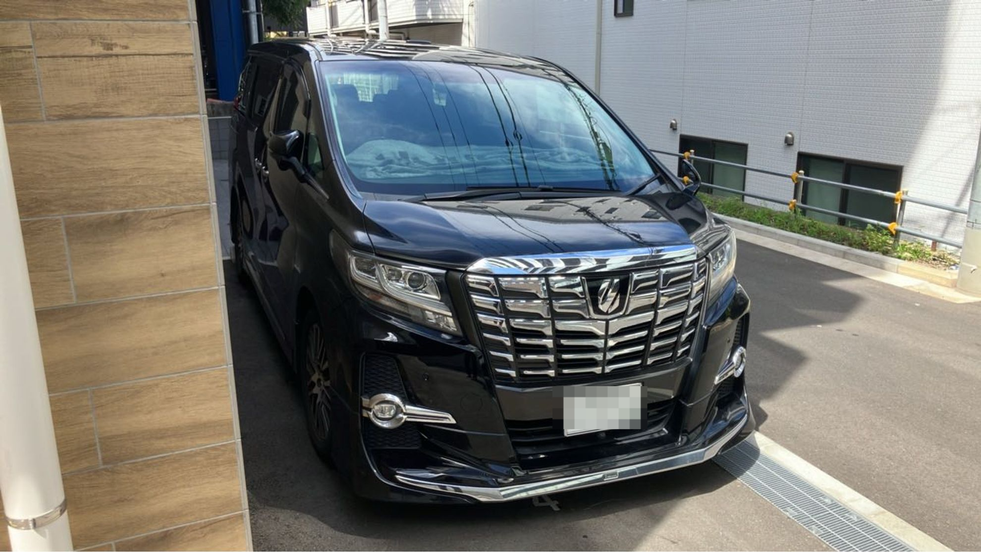 外装右前