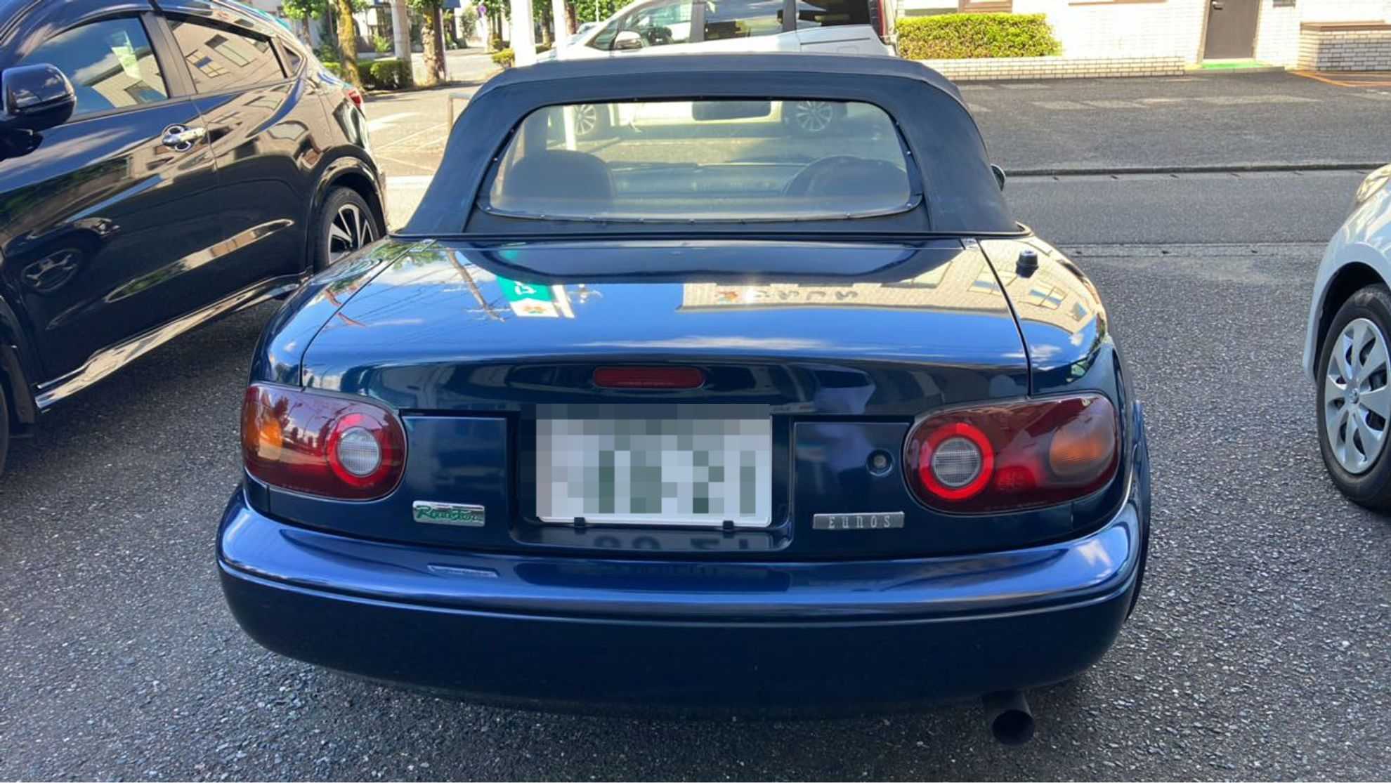 外装後方