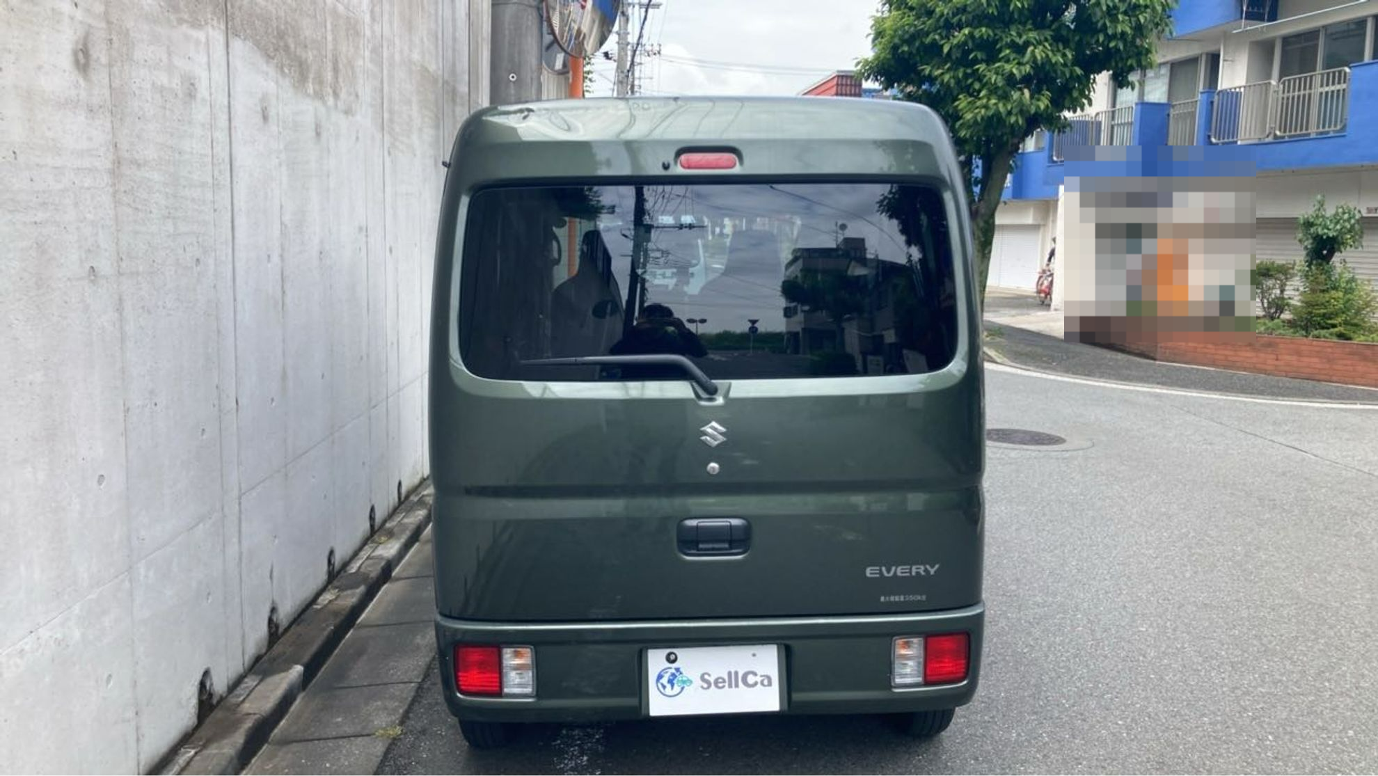 外装後方