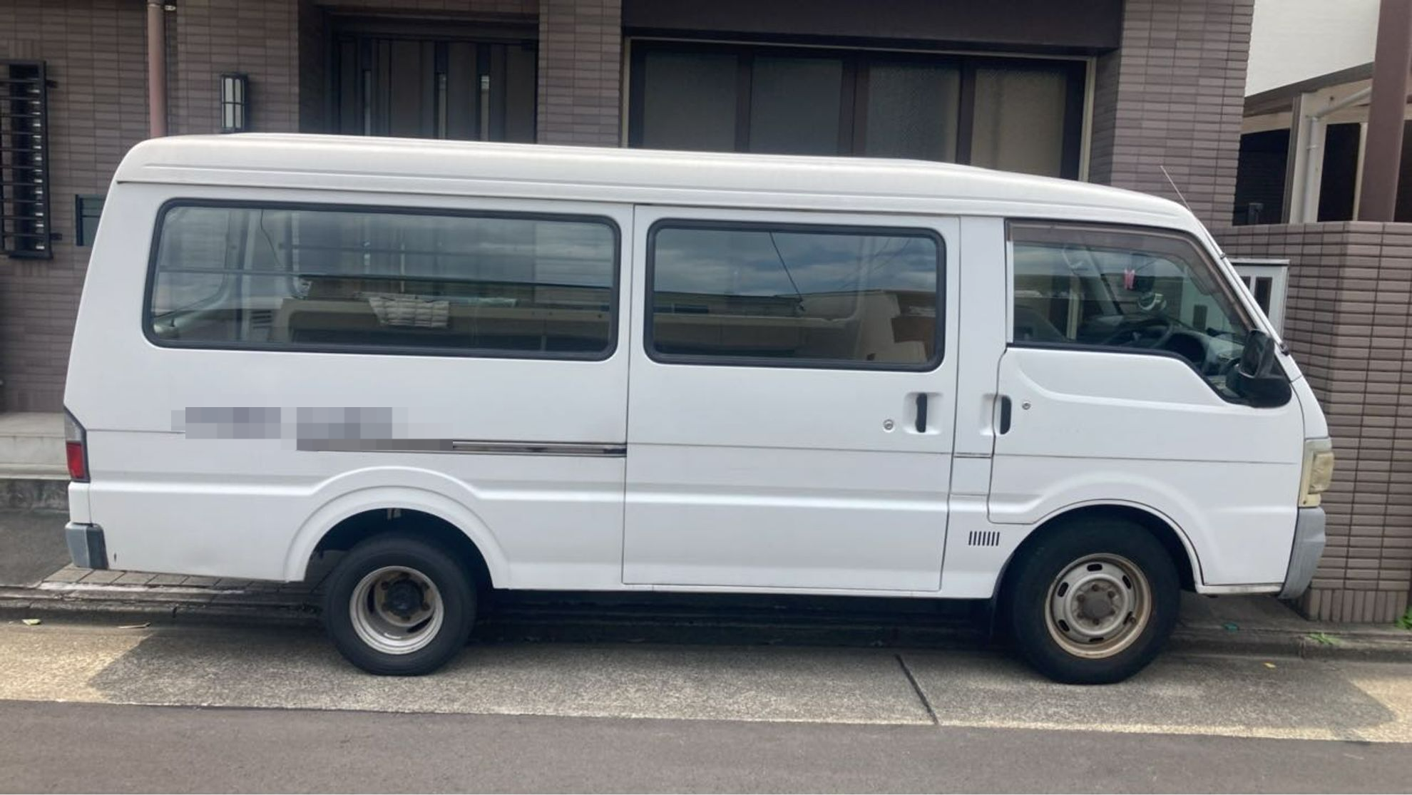 外装右