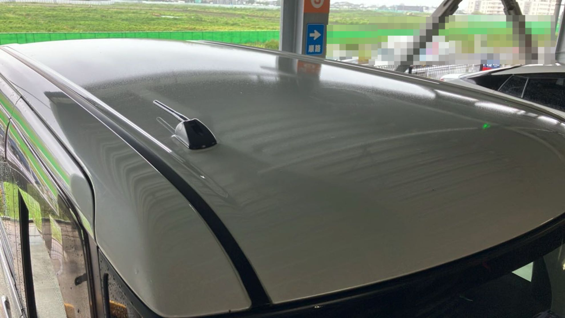 正面ルーフ