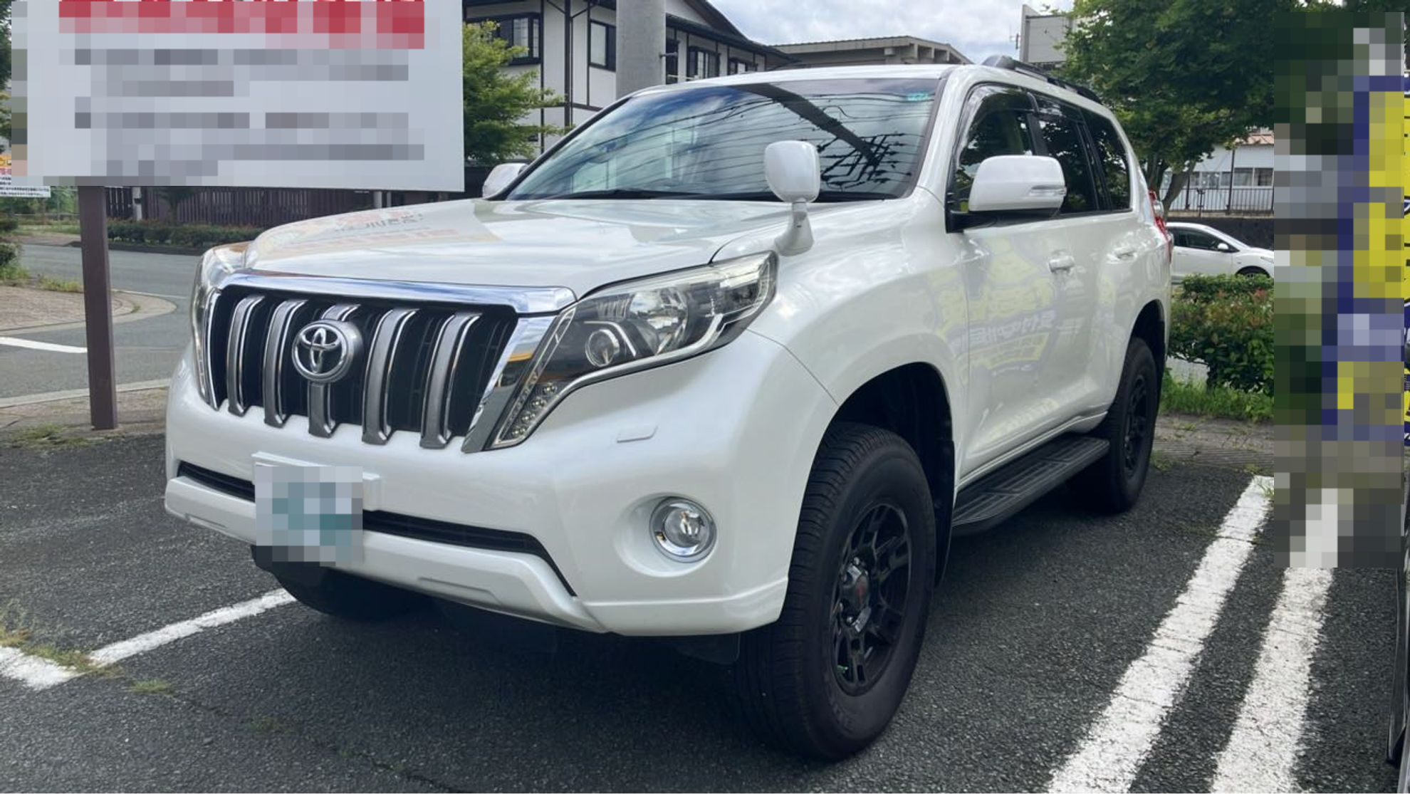 トヨタ ランドクルーザープラドの売買実績画像