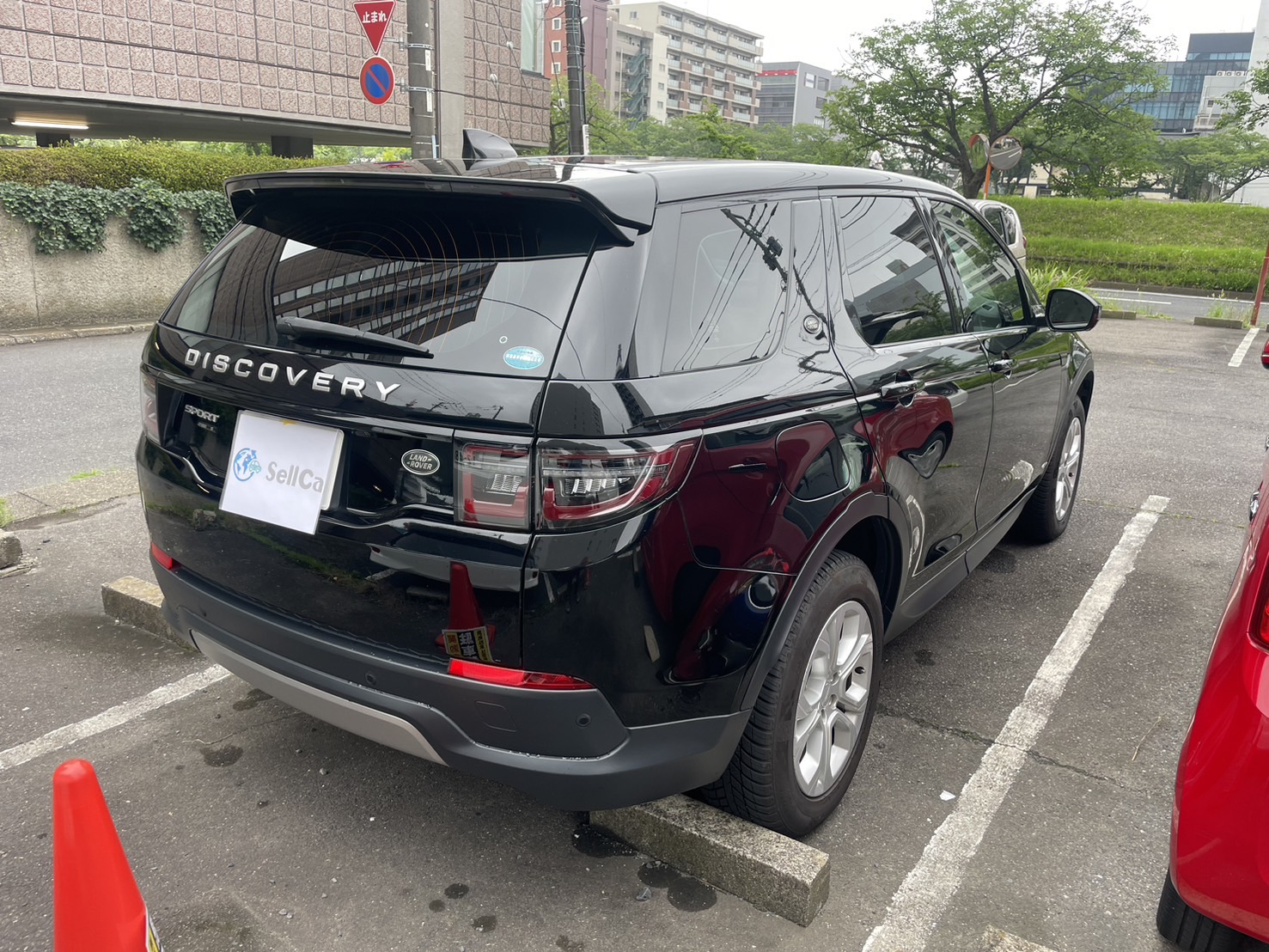外装前方