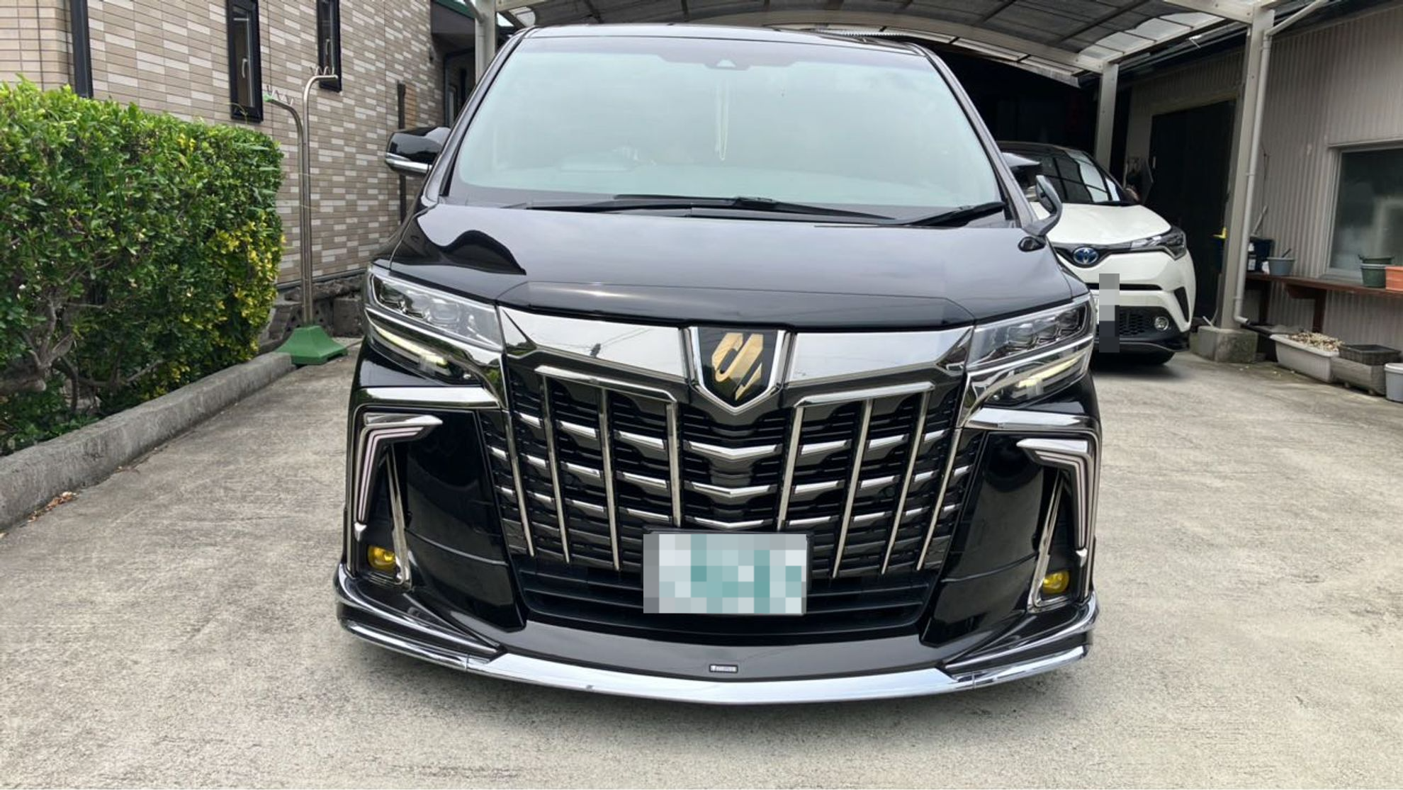外装前方