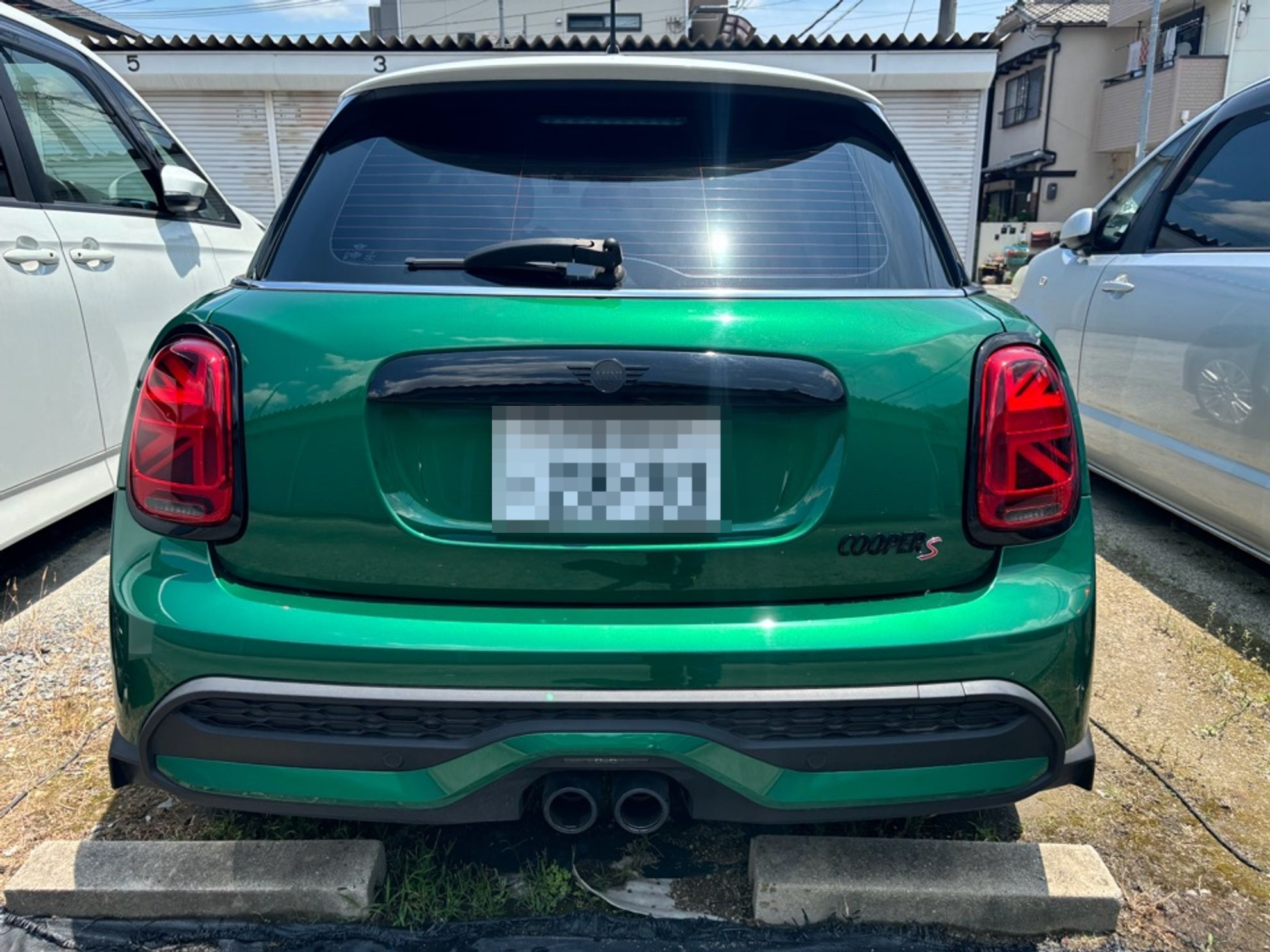 外装後方