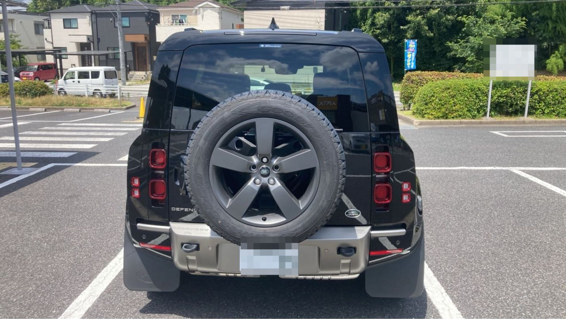 外装後方