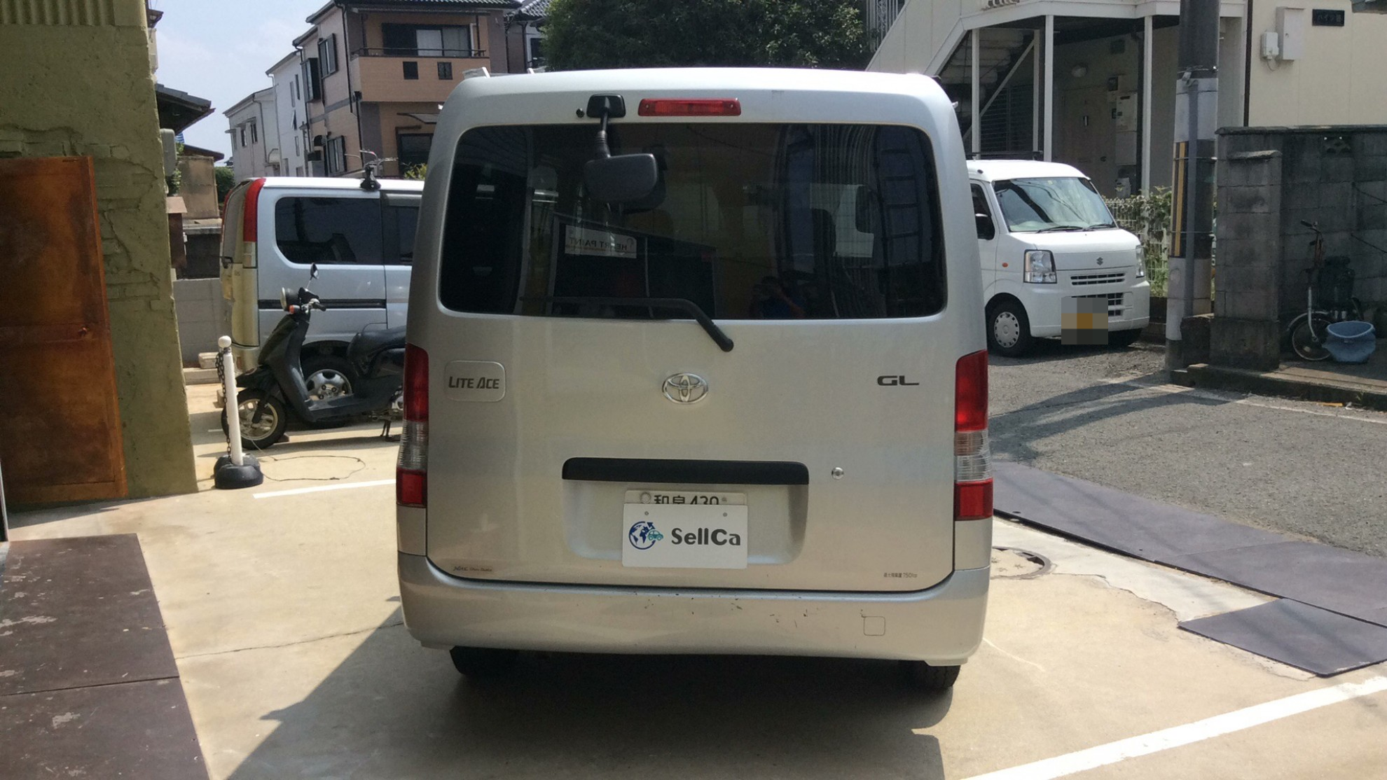 外装後方