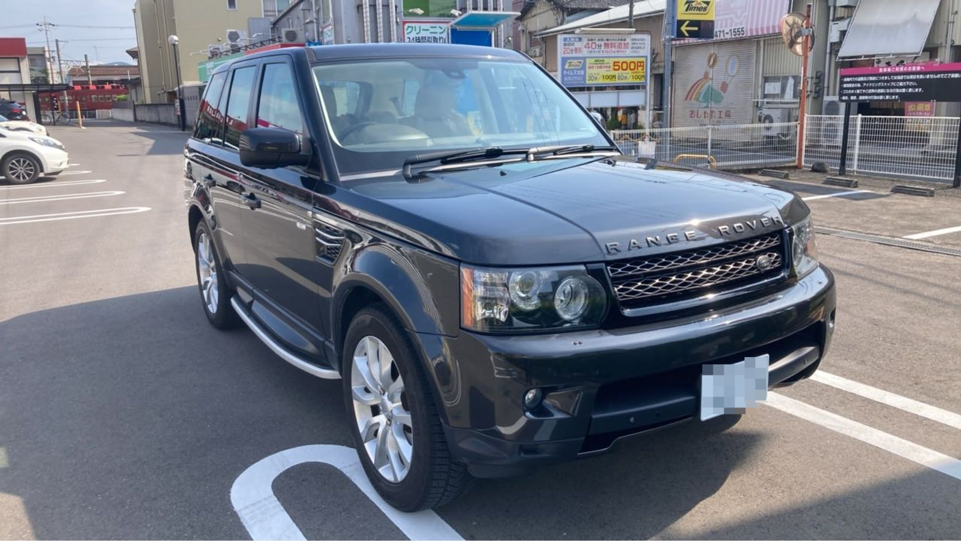 外装右前