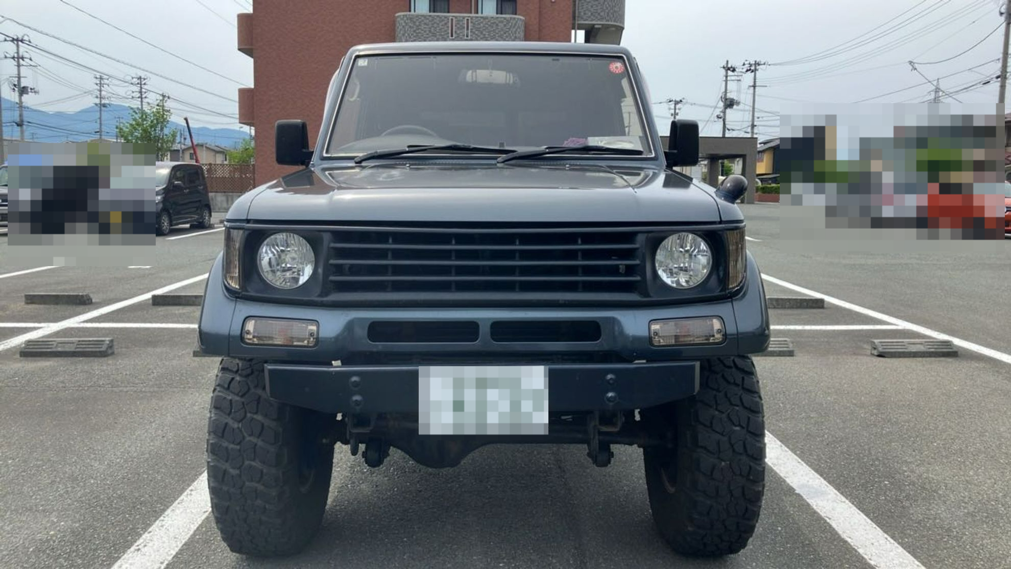 外装前方