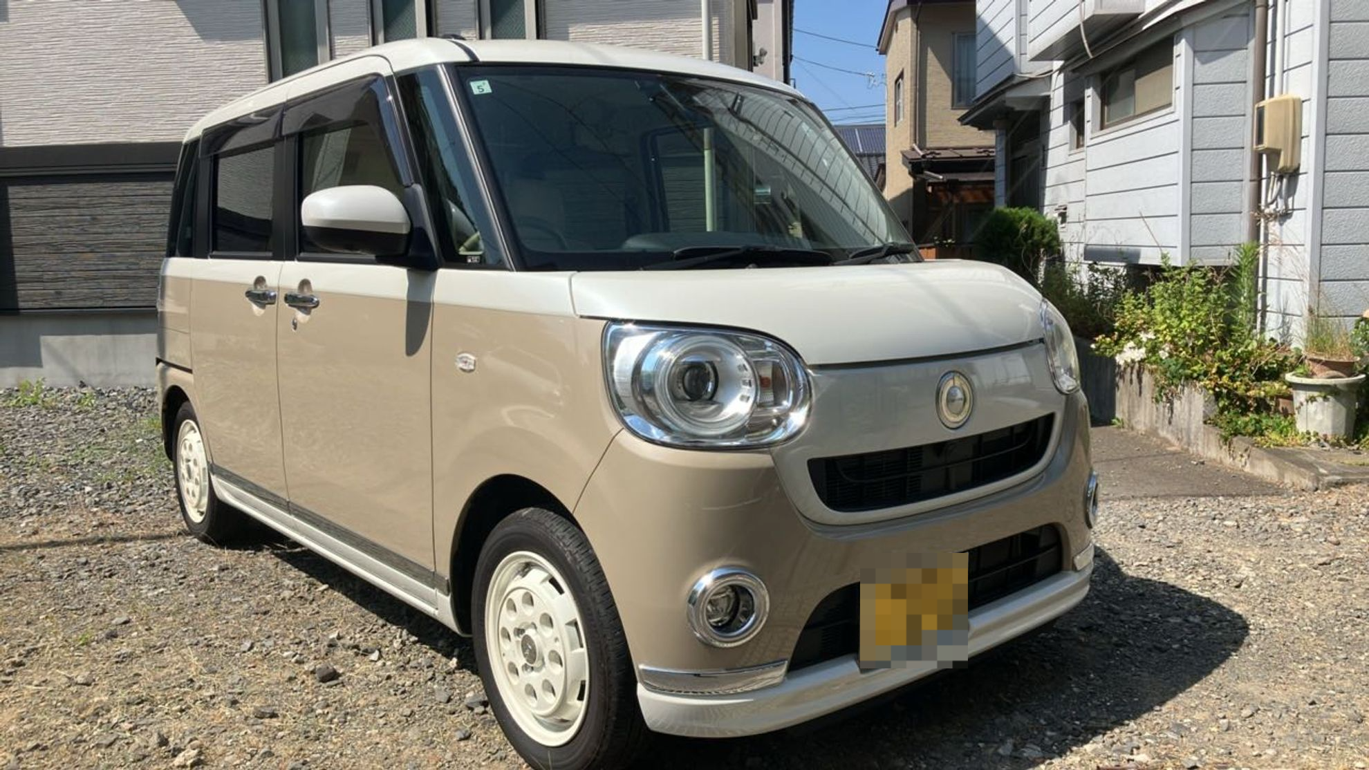外装右前