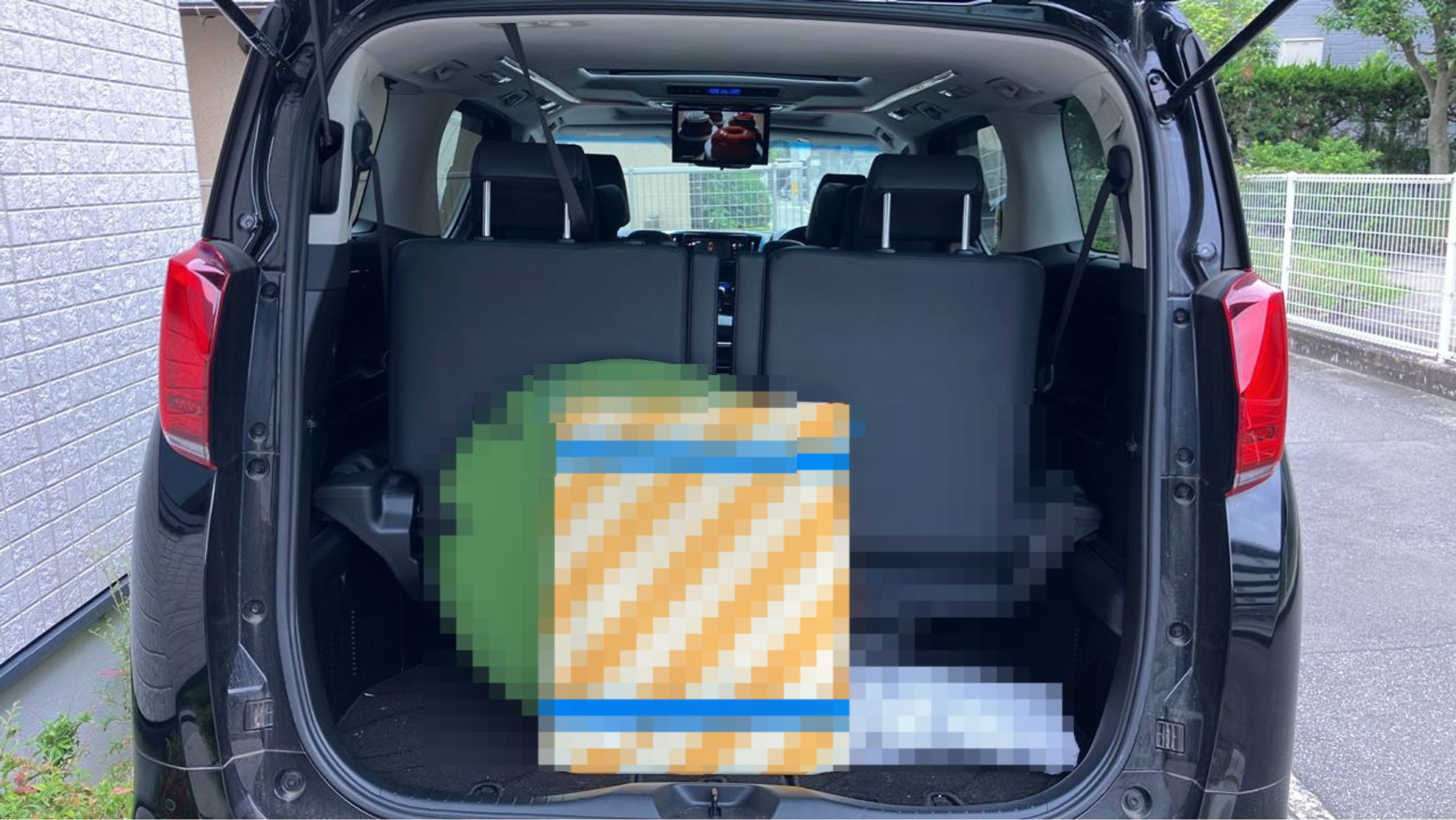 内装トランク