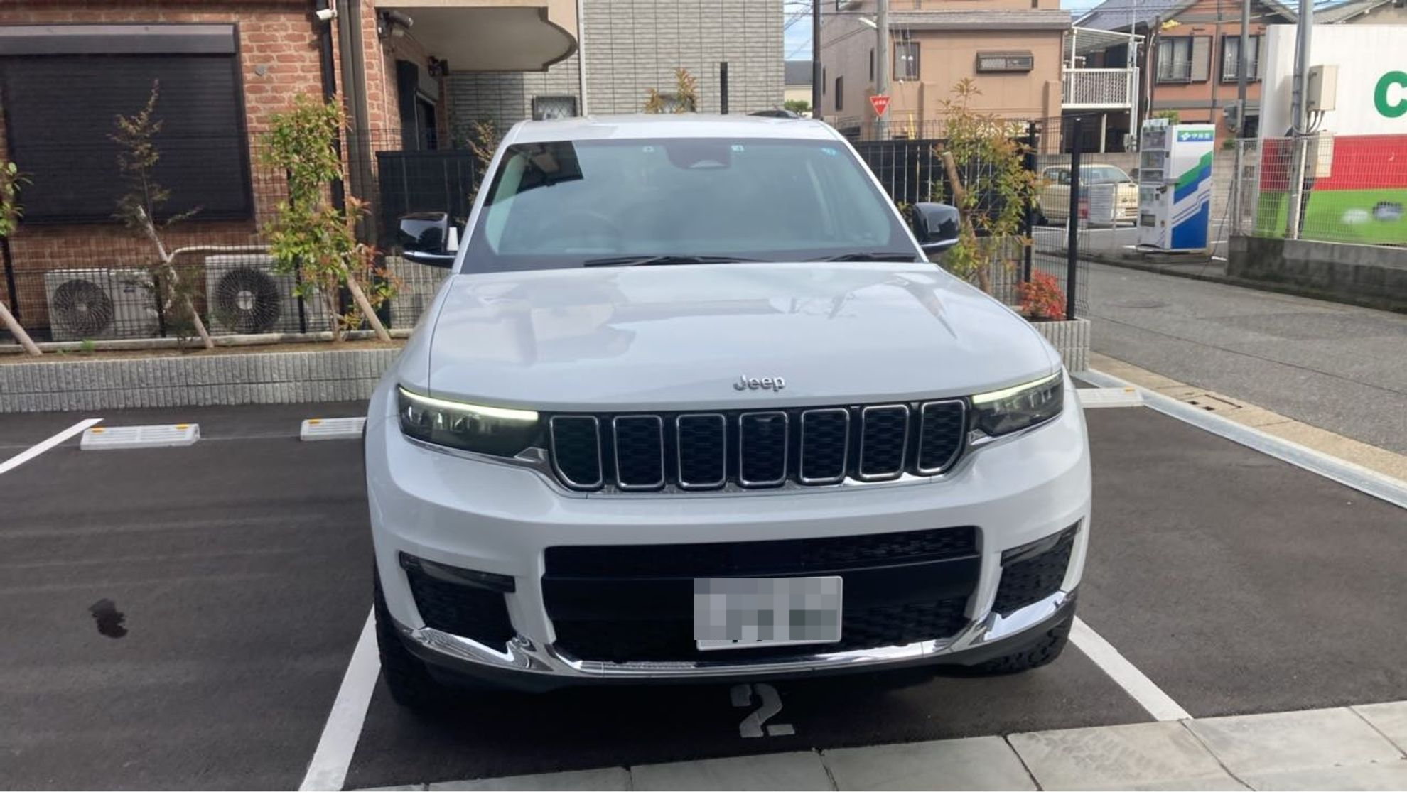 外装前方