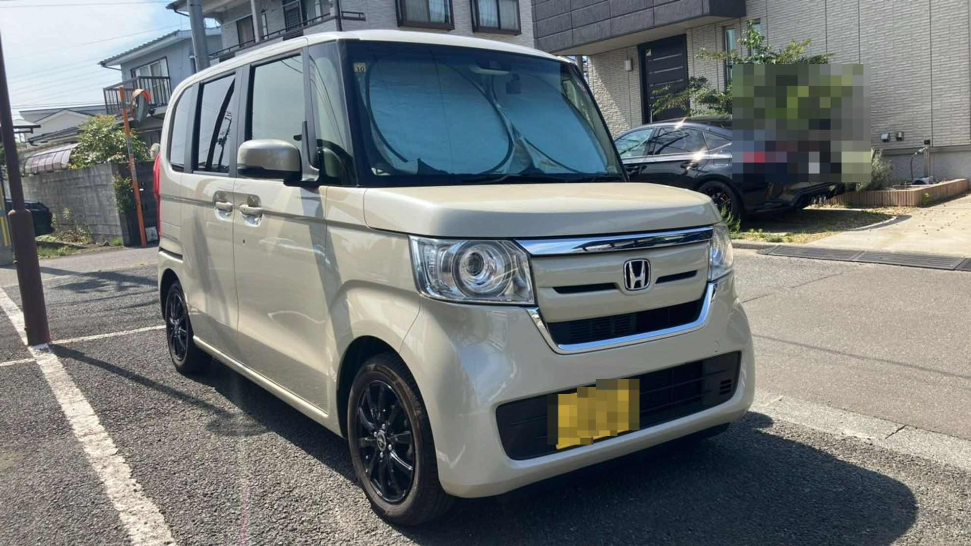 外装右前