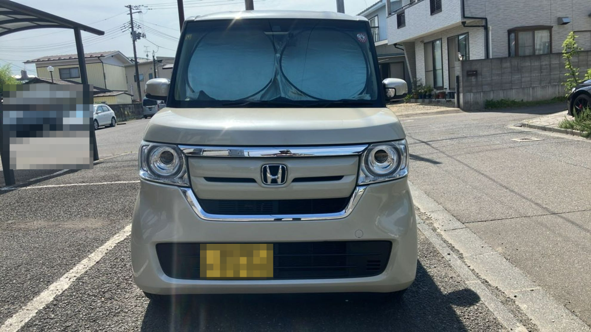 外装前方