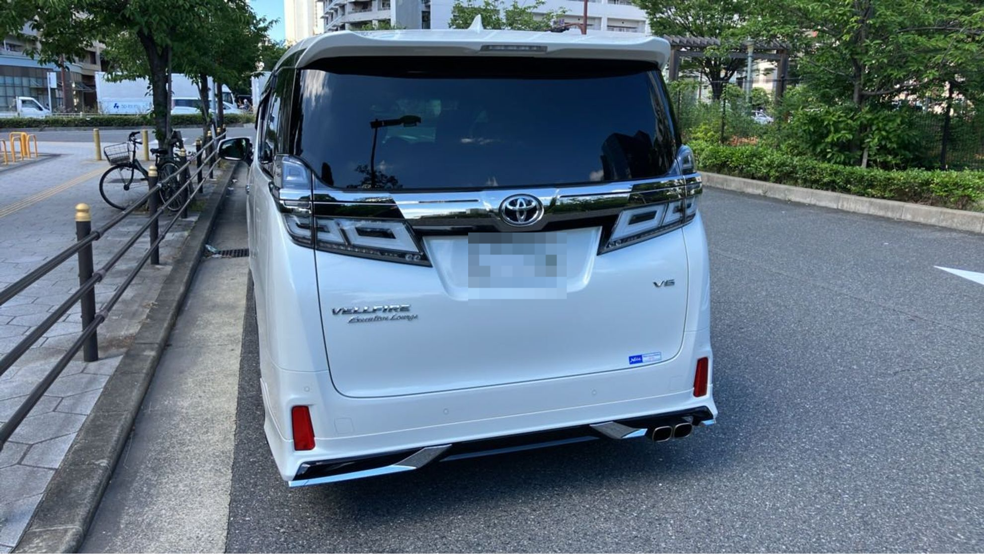 外装後方