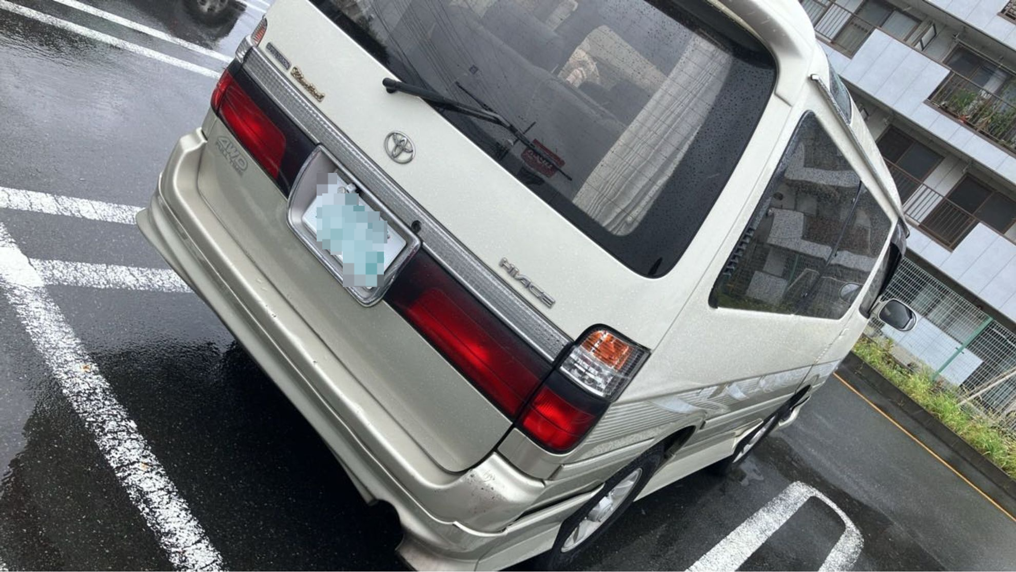 外装右後