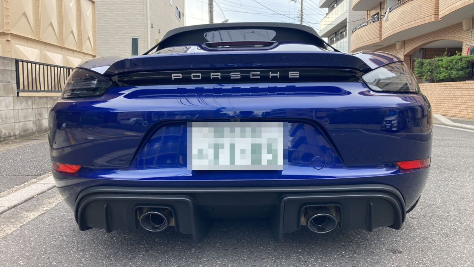 外装後方