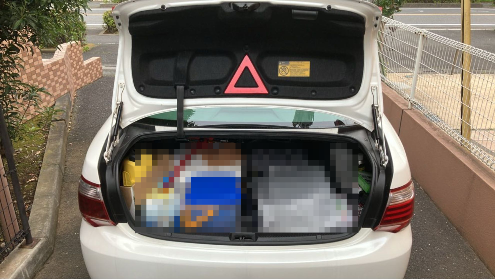 内装トランク