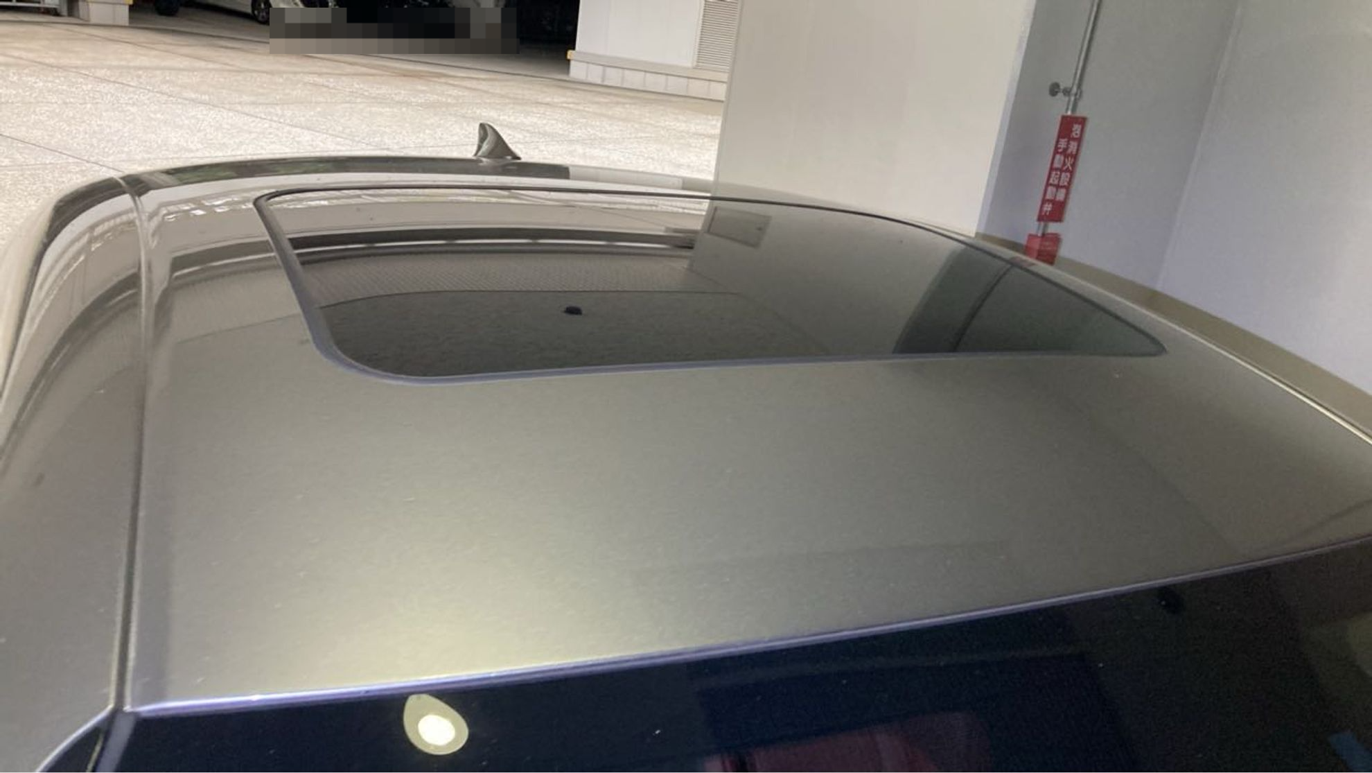 正面ルーフ