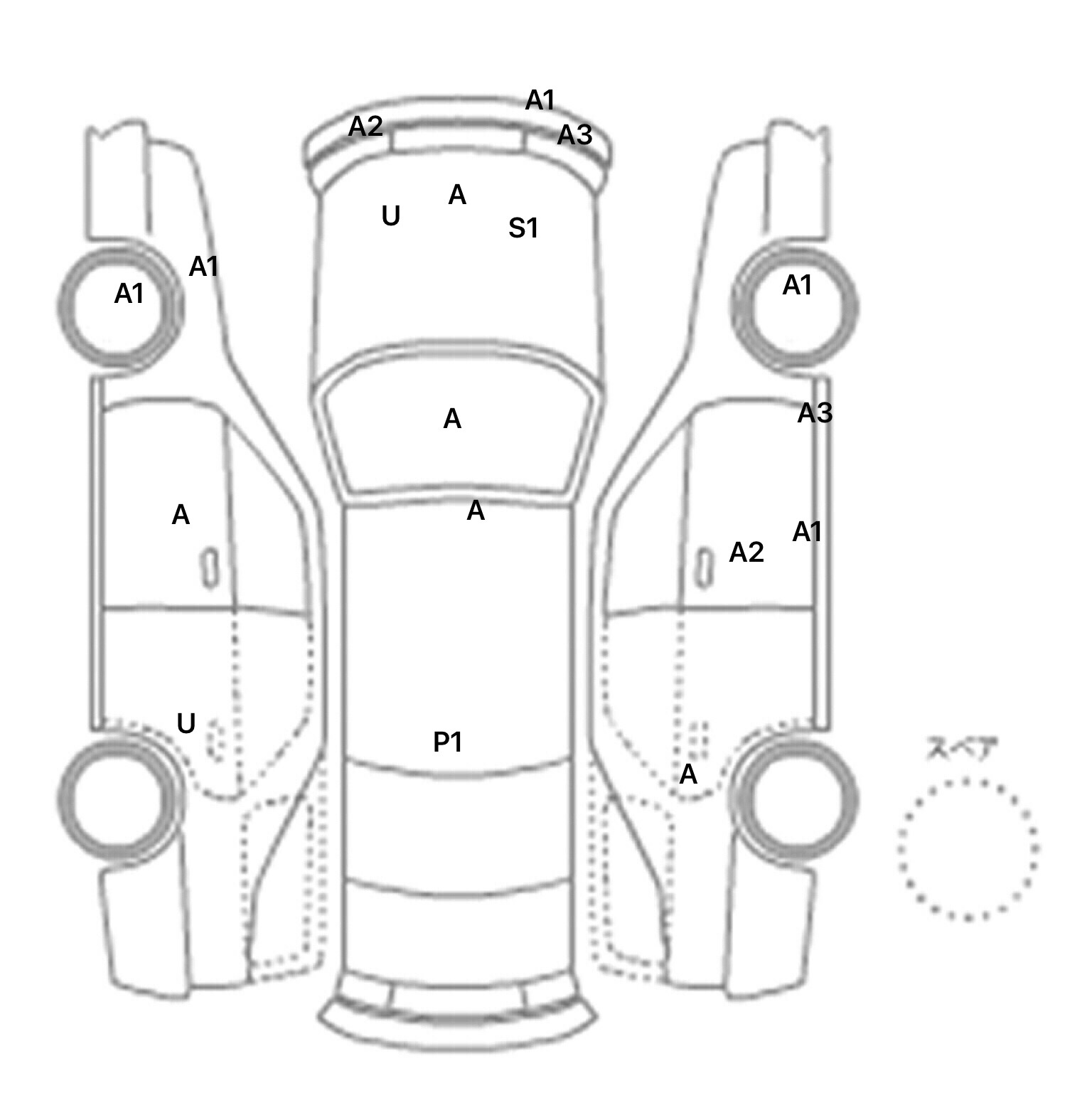 interior_inpane