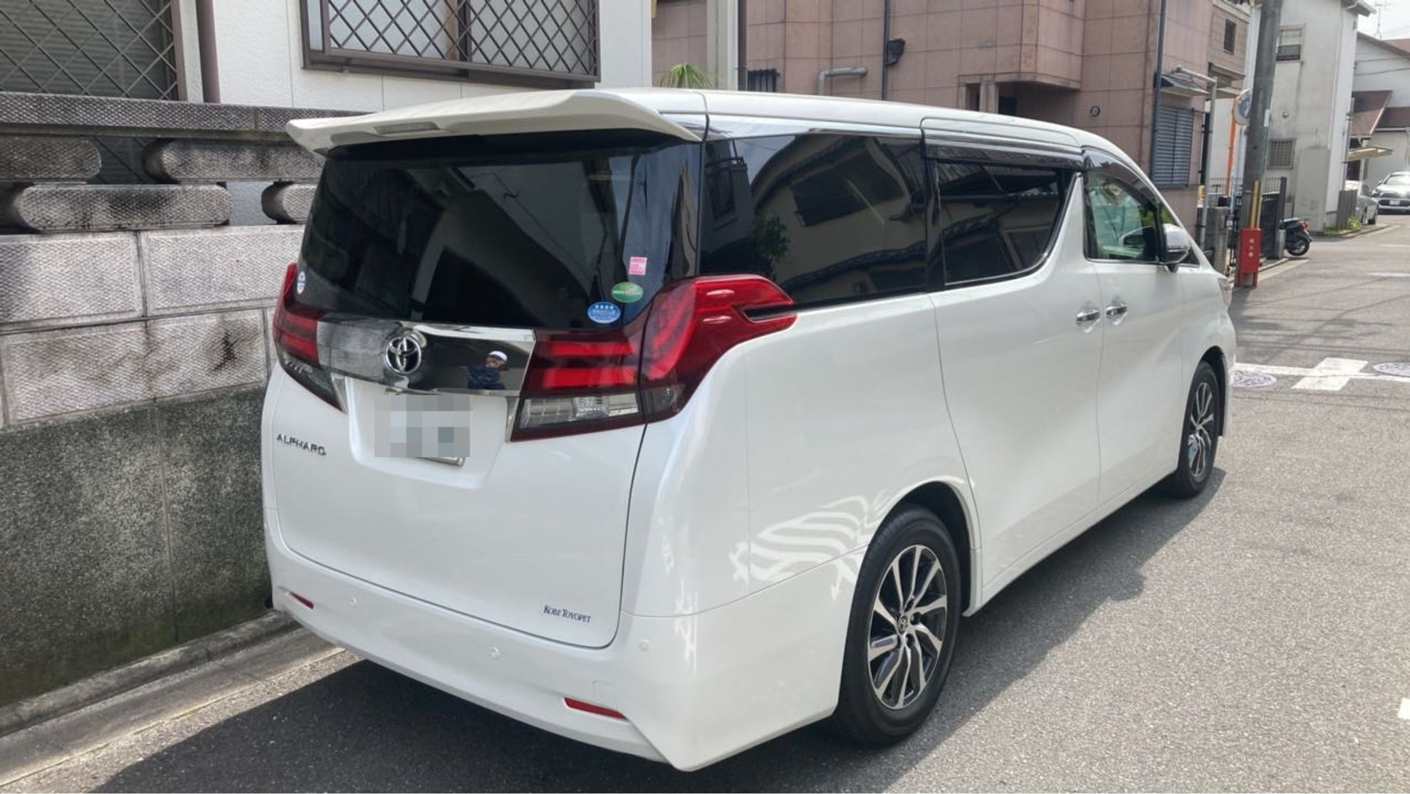 外装右後