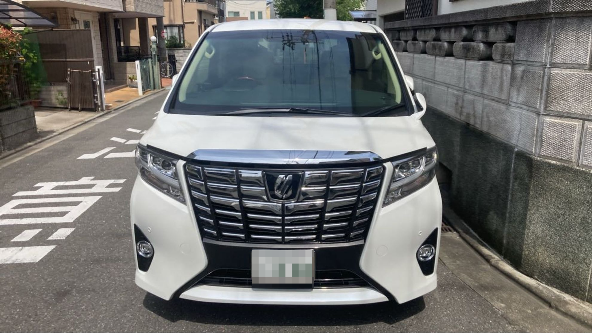 外装前方