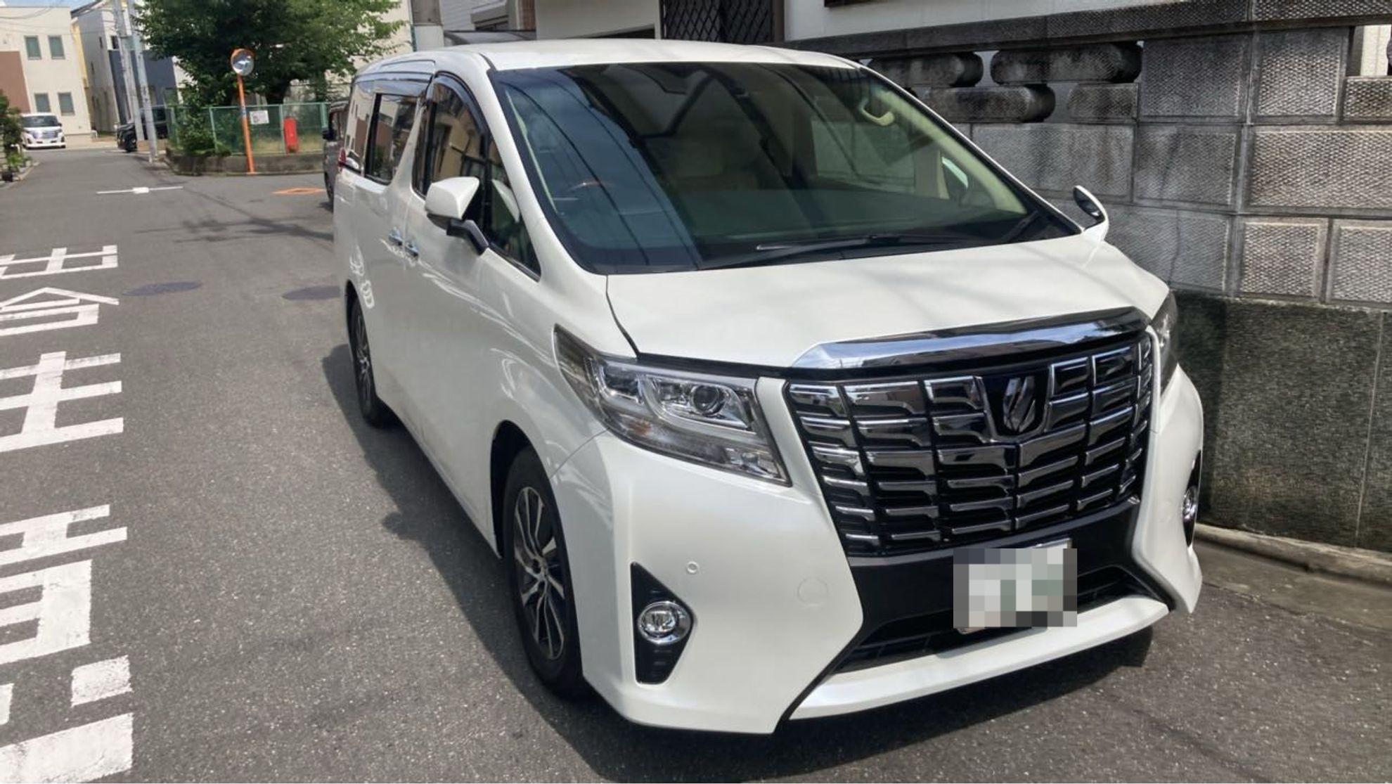 外装右前