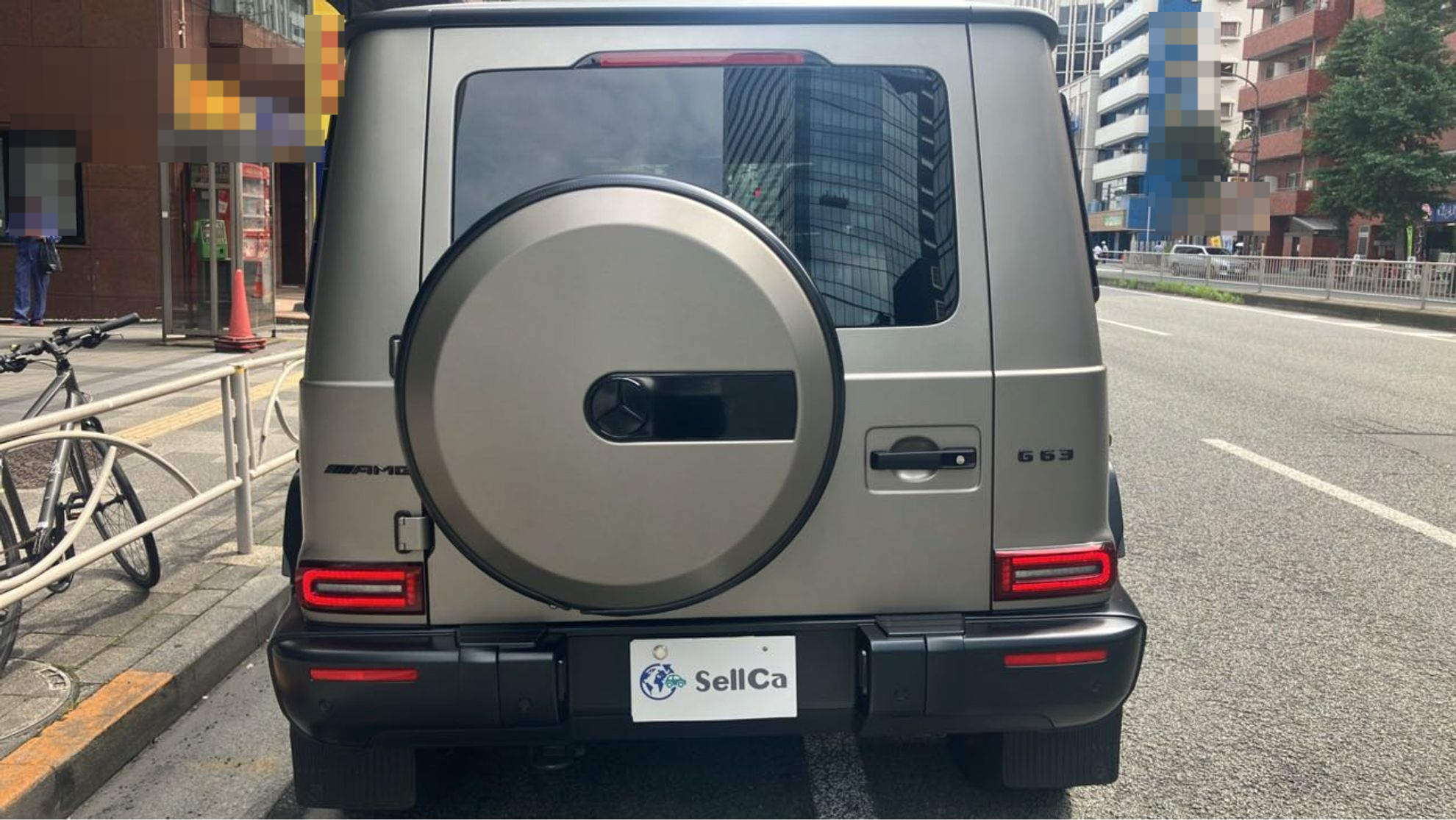 外装後方