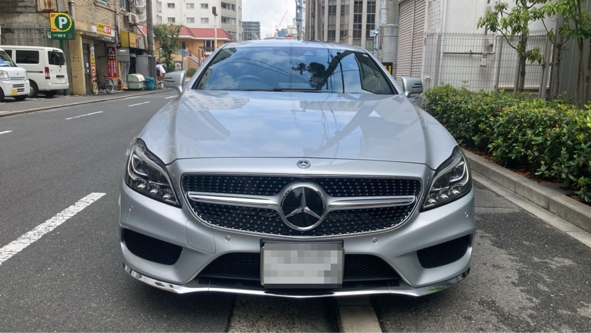 外装前方