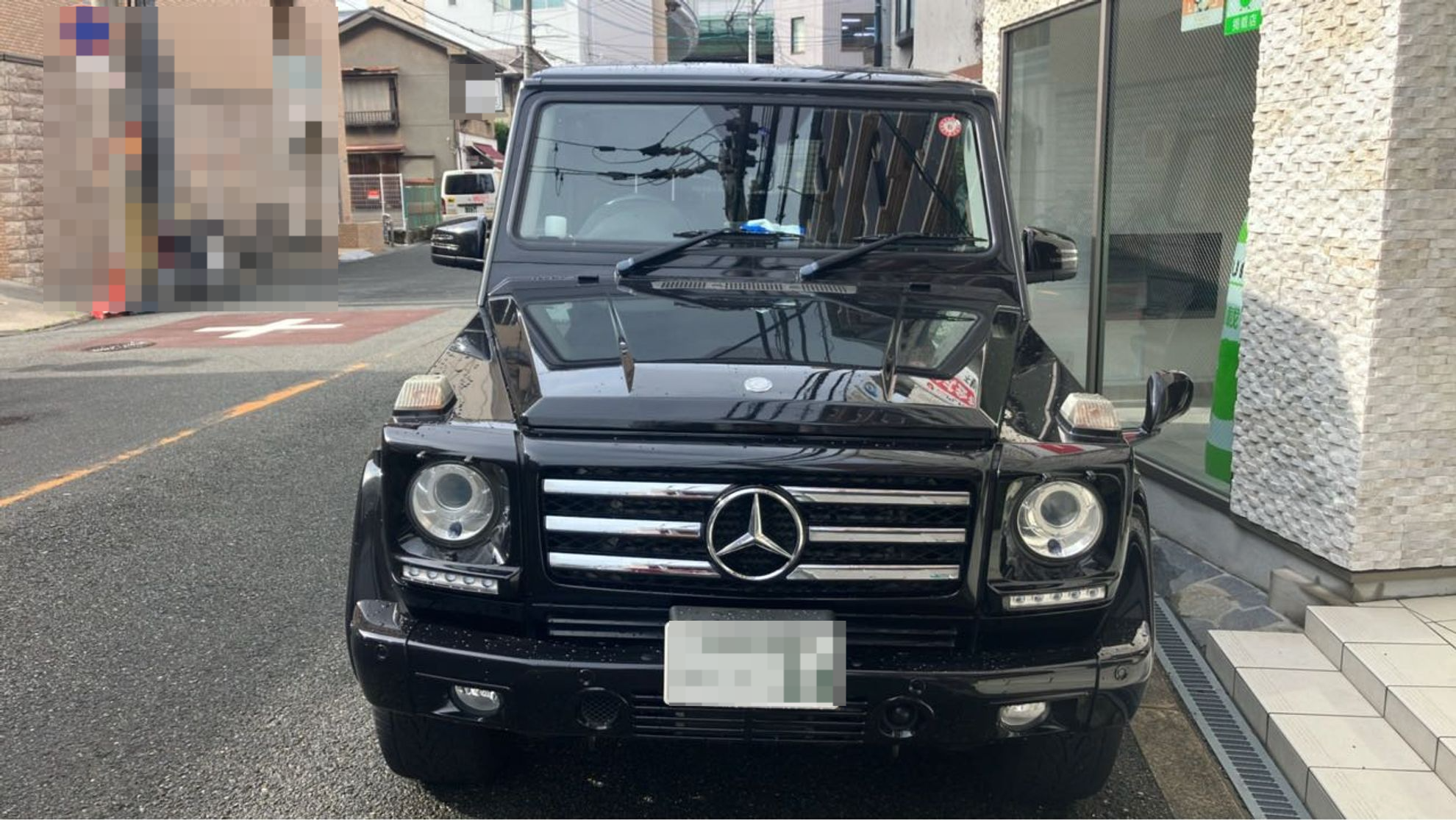 外装前方