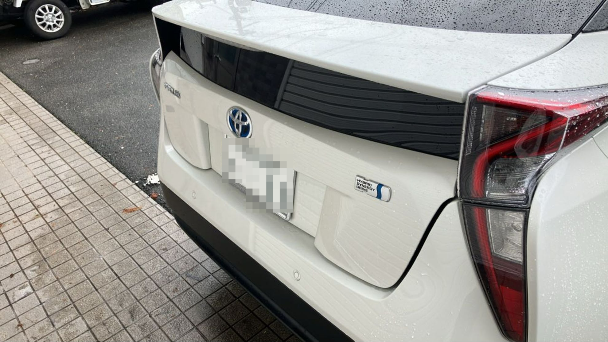 外装後方