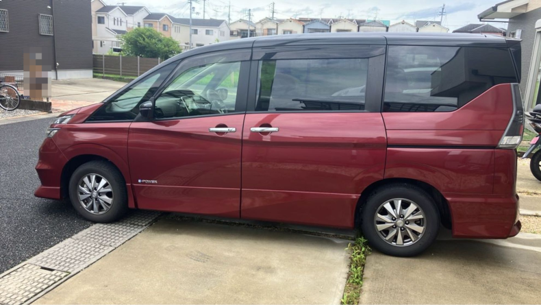 外装左