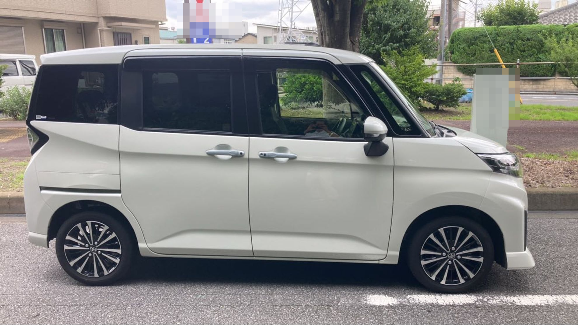 外装右