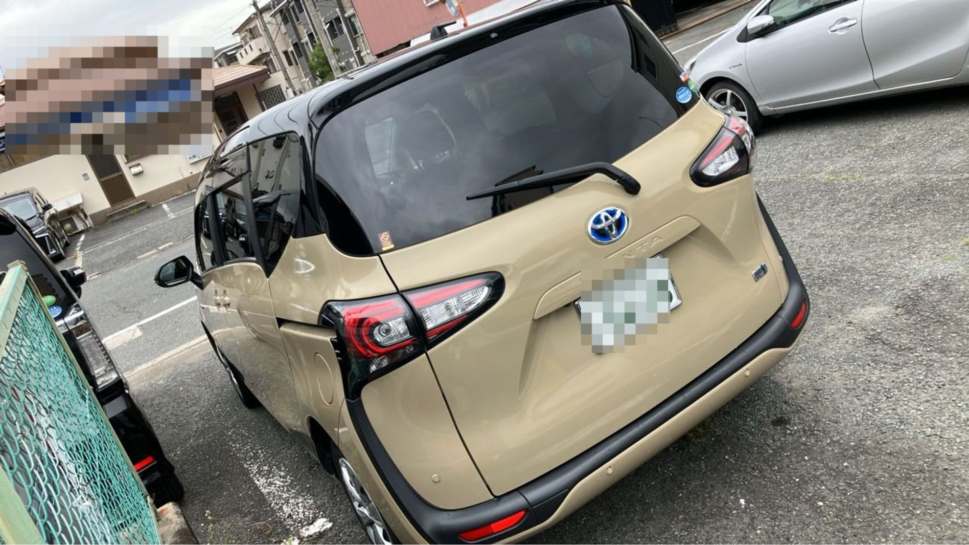 外装左後方