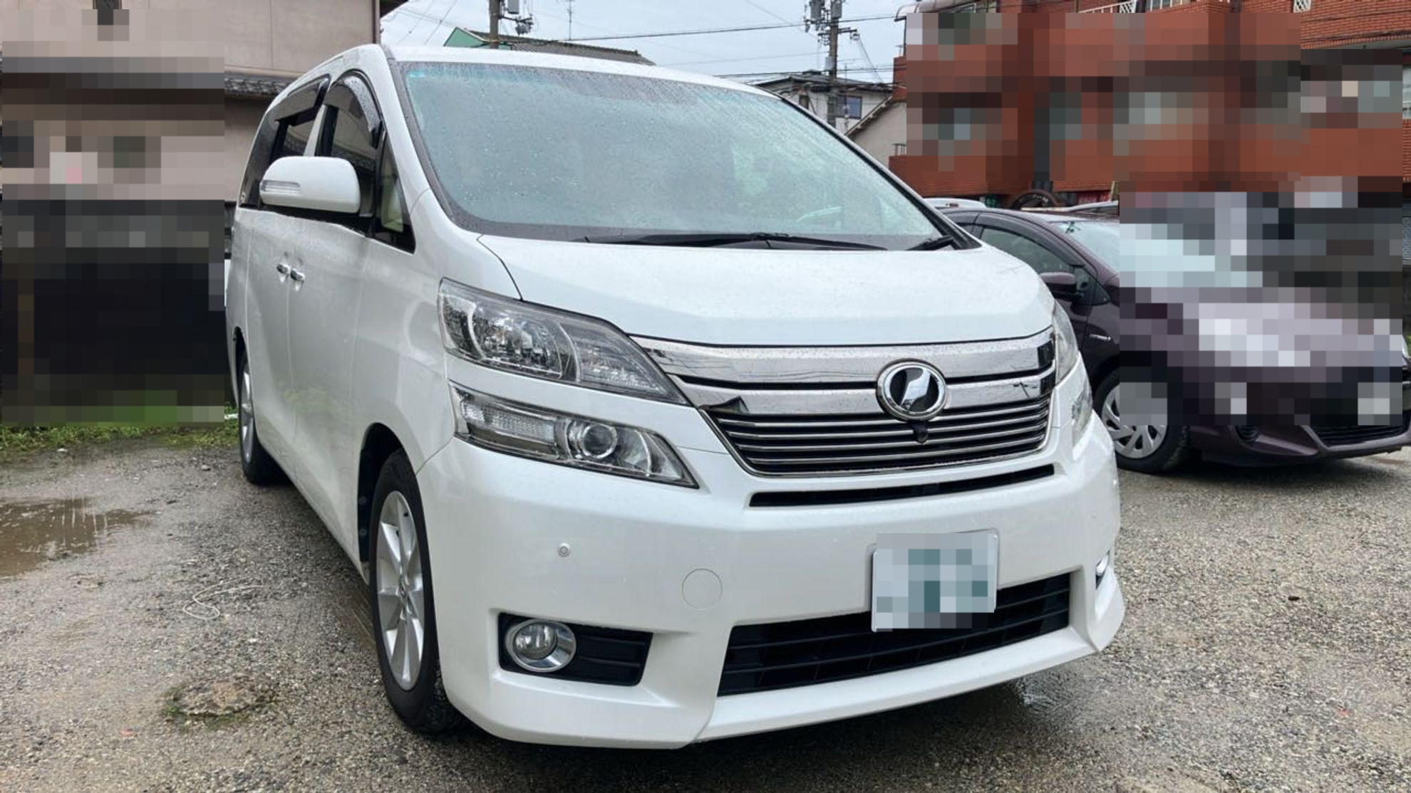 外装右前