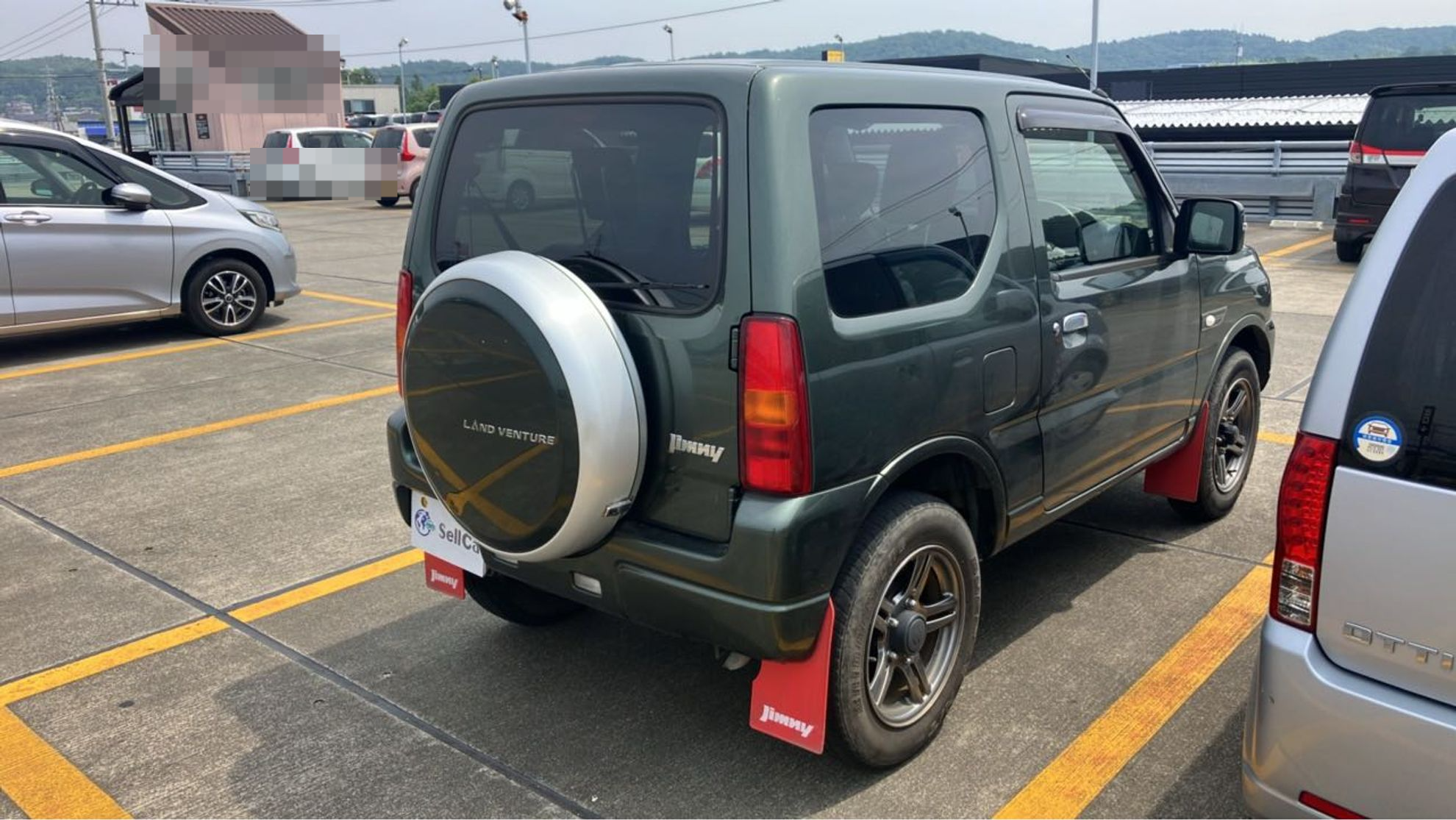 外装後方