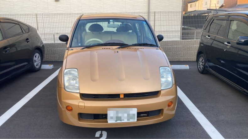 外装前方