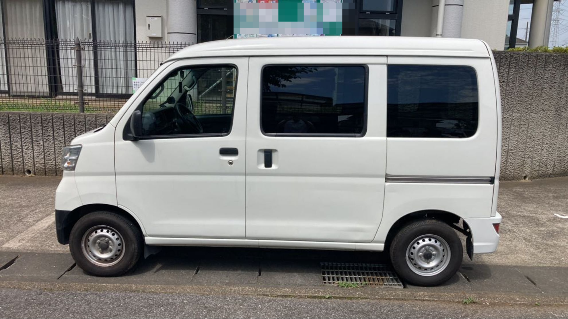外装左