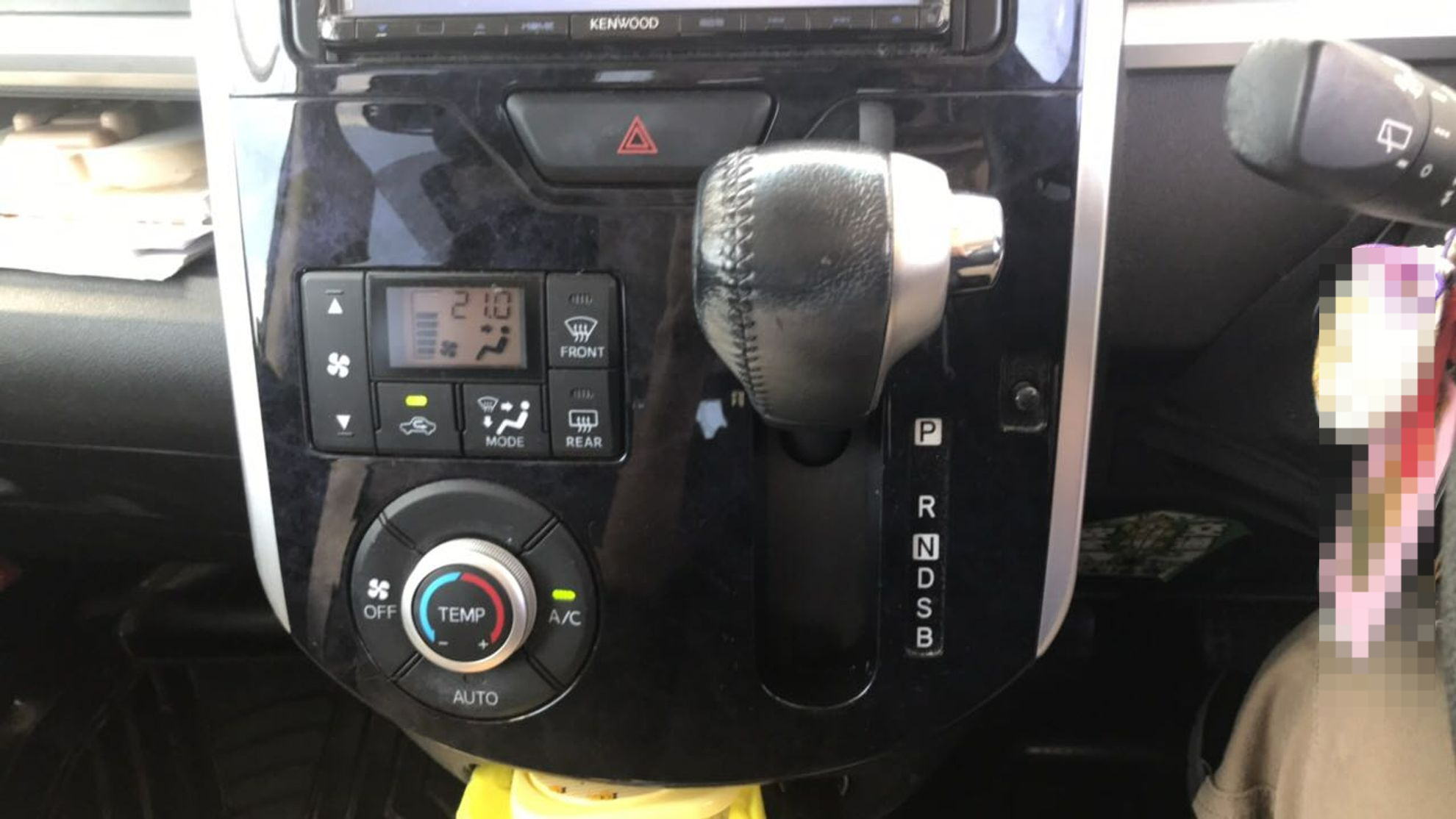 内装シフト