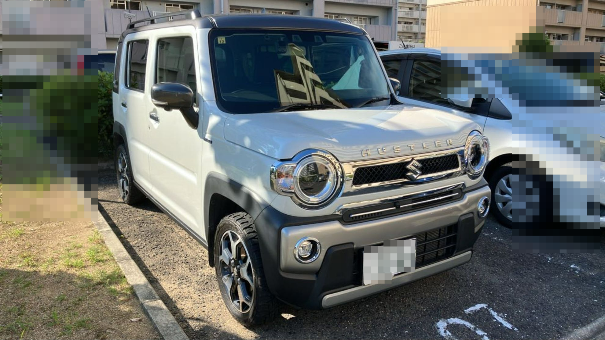 外装右前