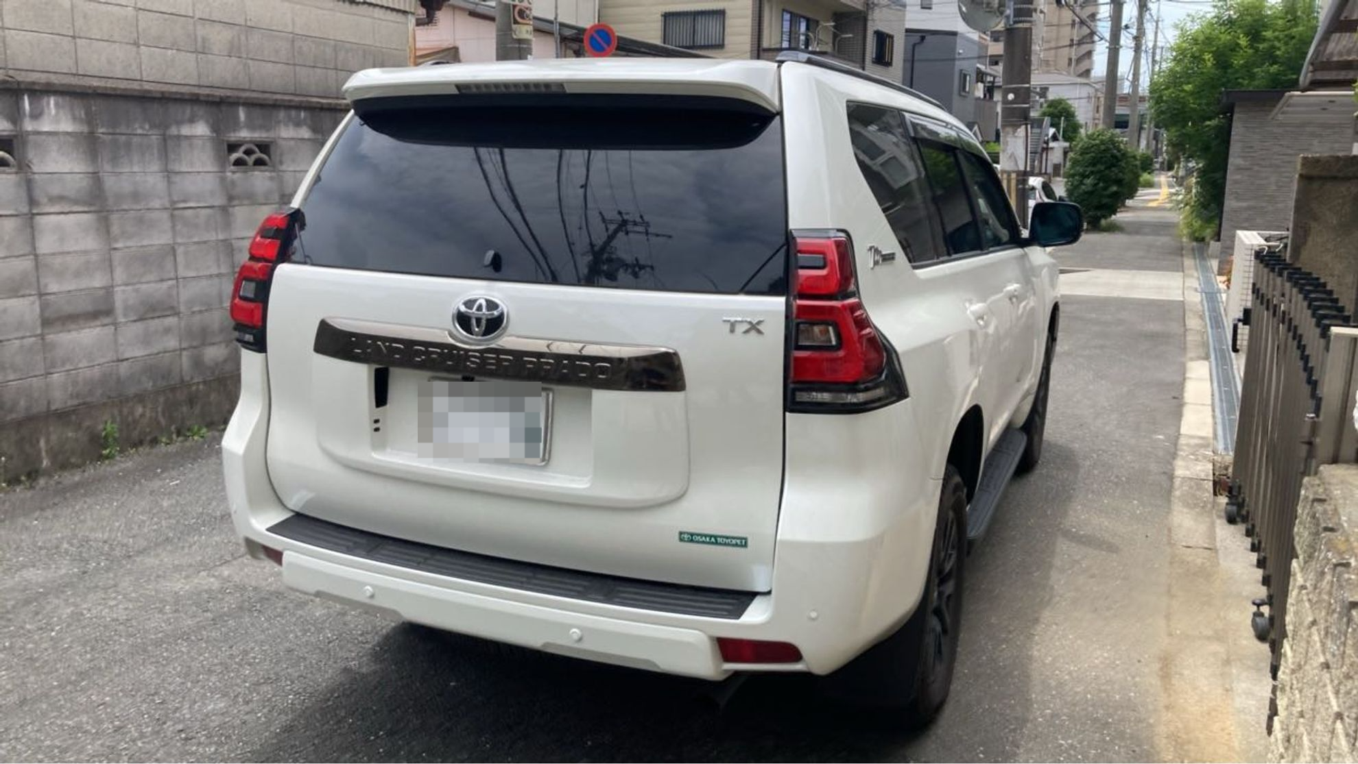 外装右後