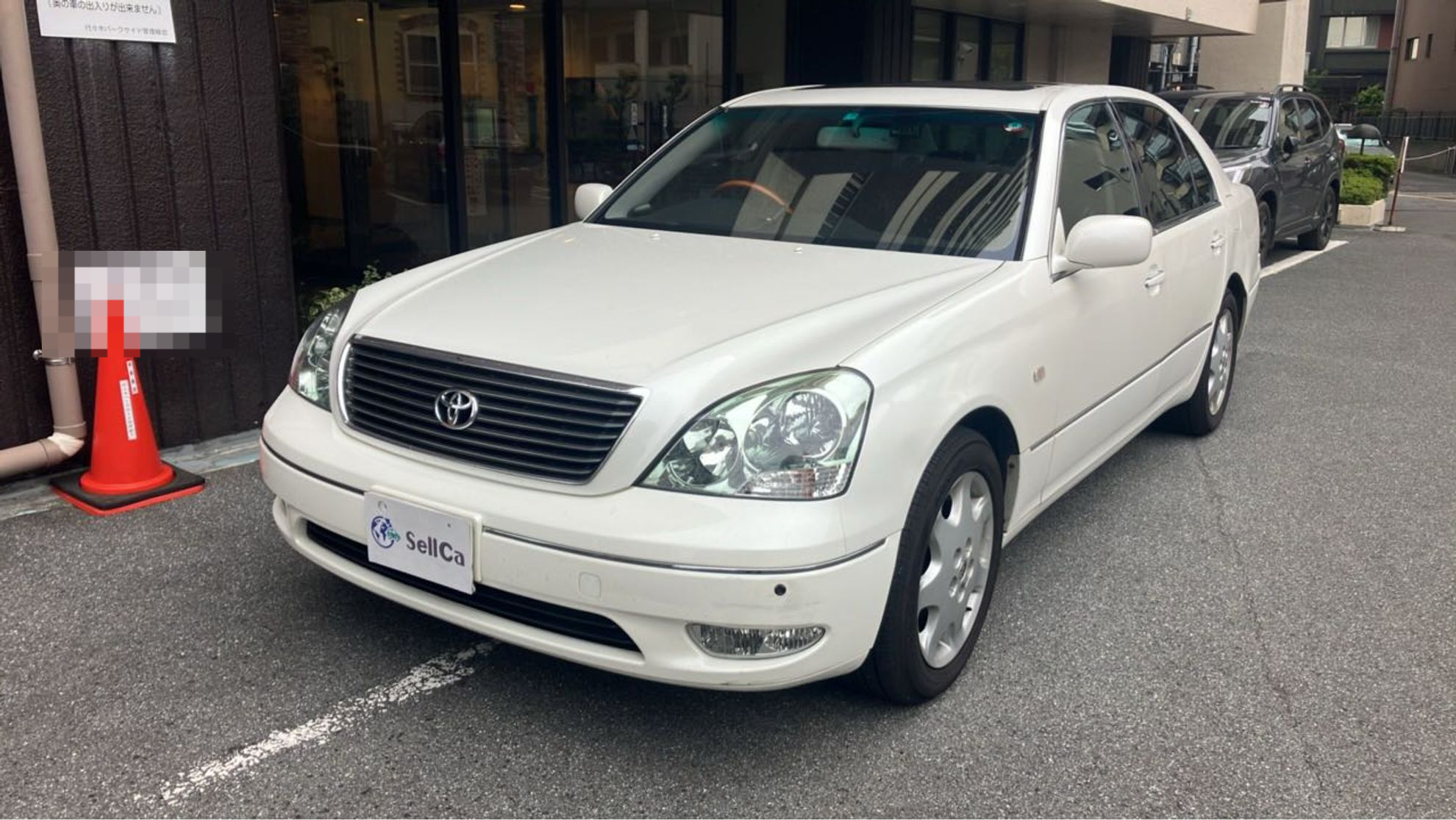 トヨタ セルシオの売買実績画像