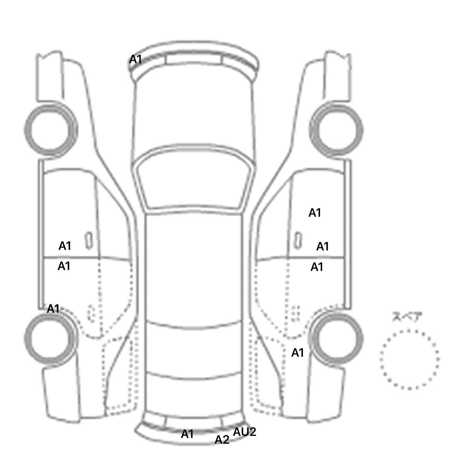 interior_inpane