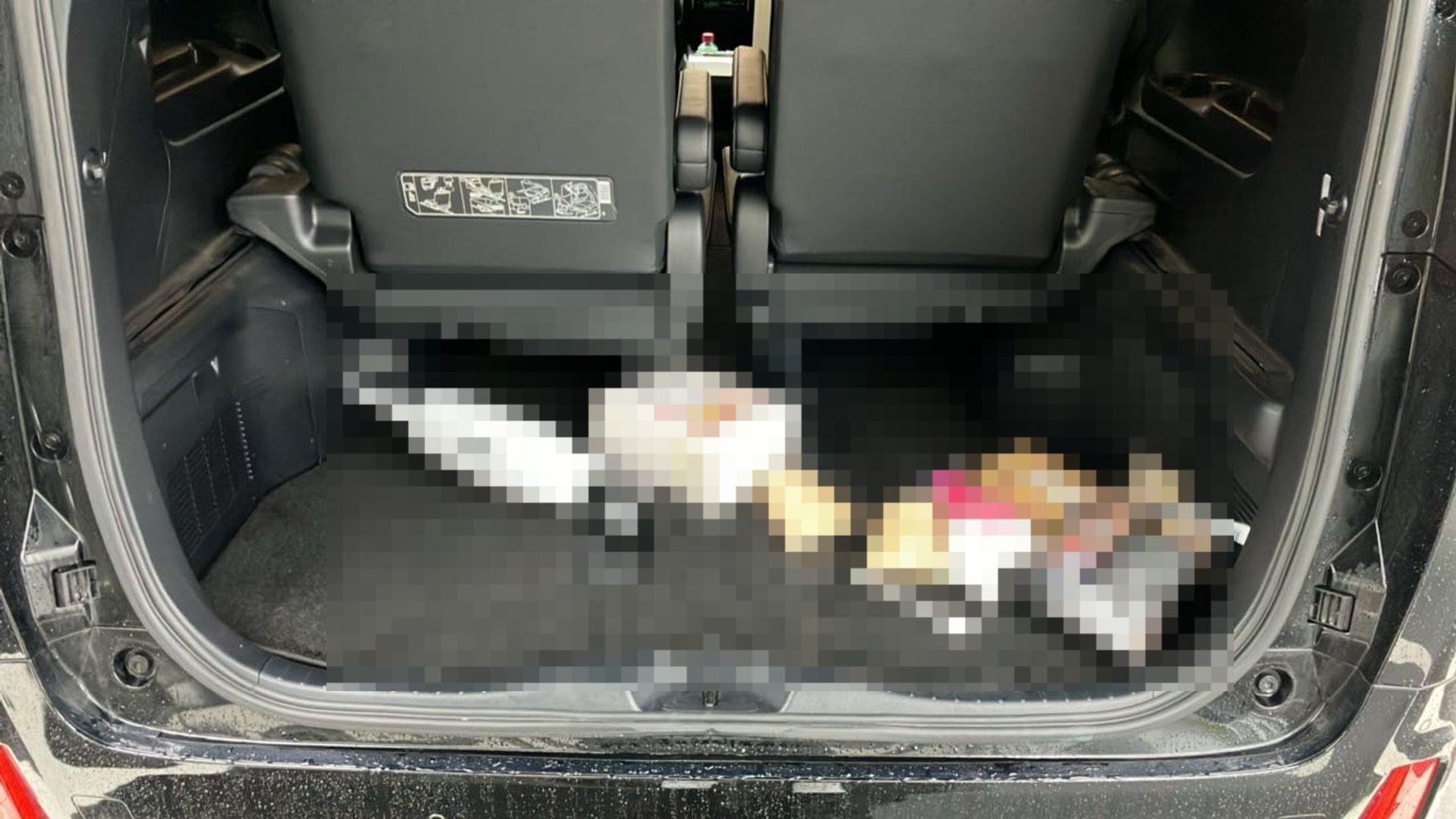 内装トランク