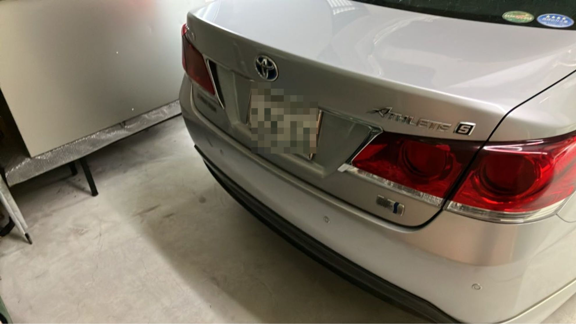 外装後方