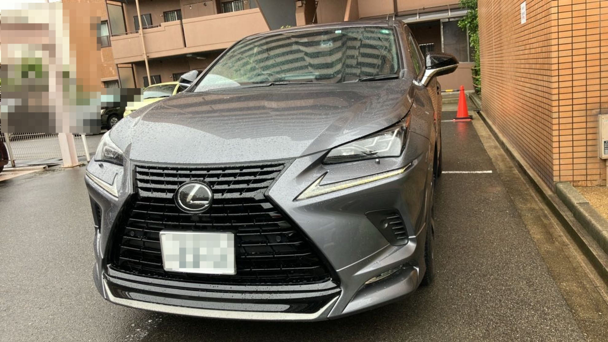 外装前方