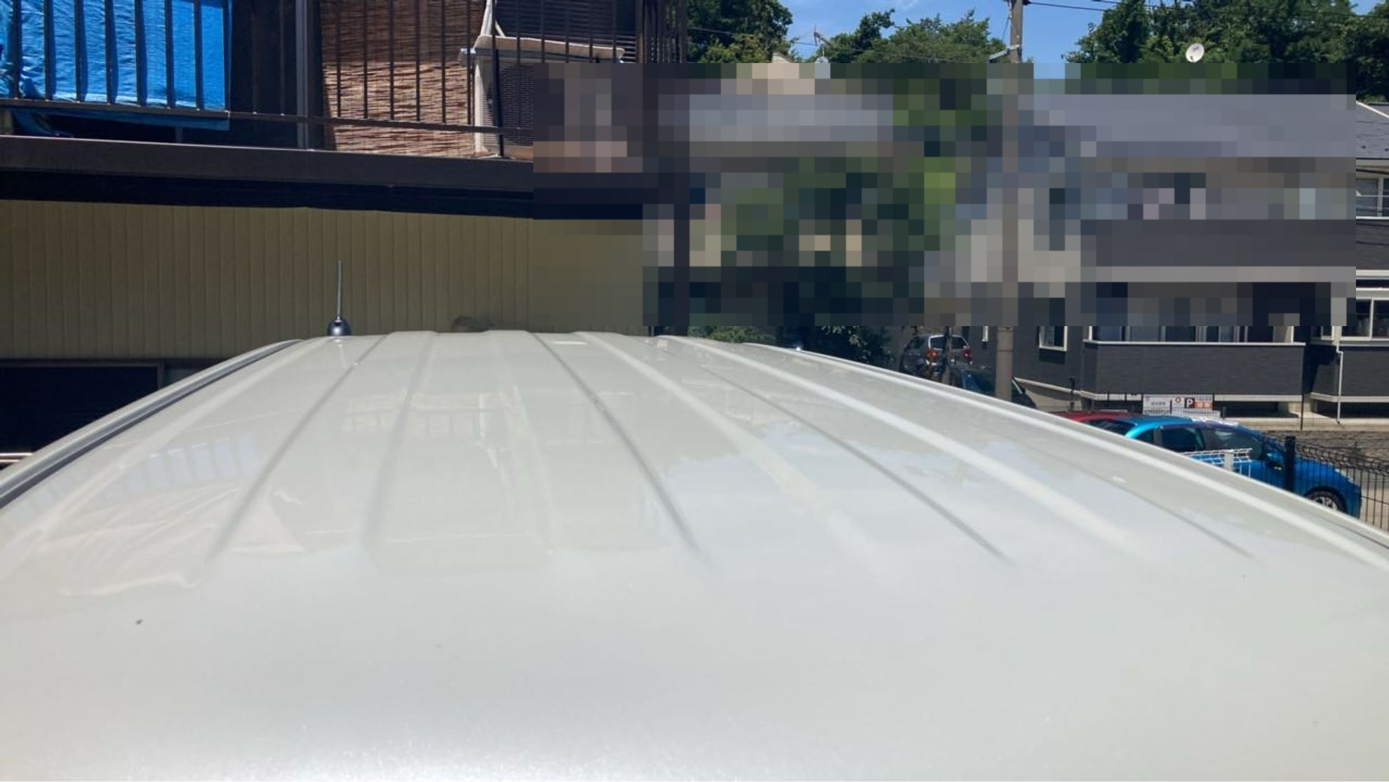 正面ルーフ