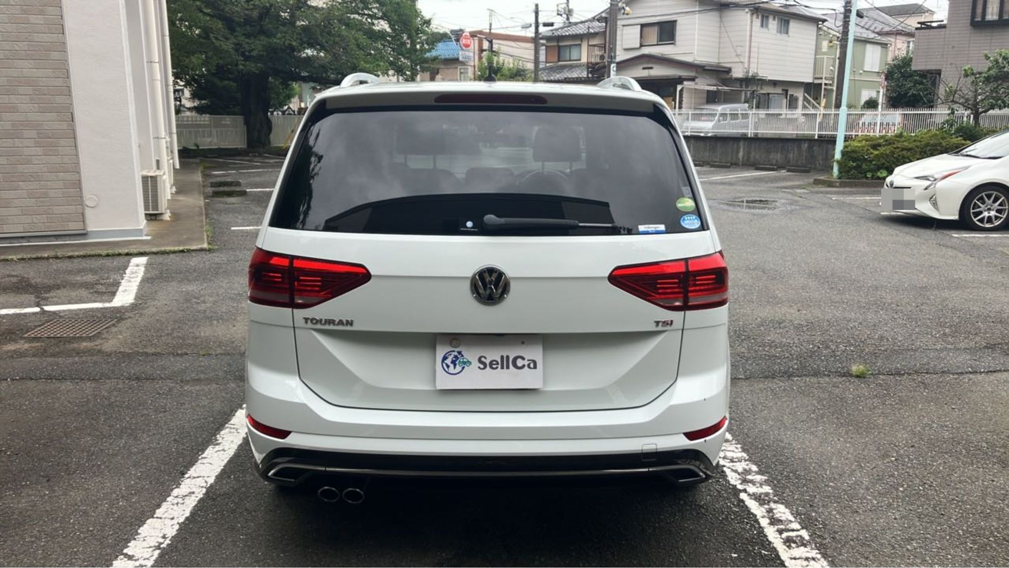 外装後方