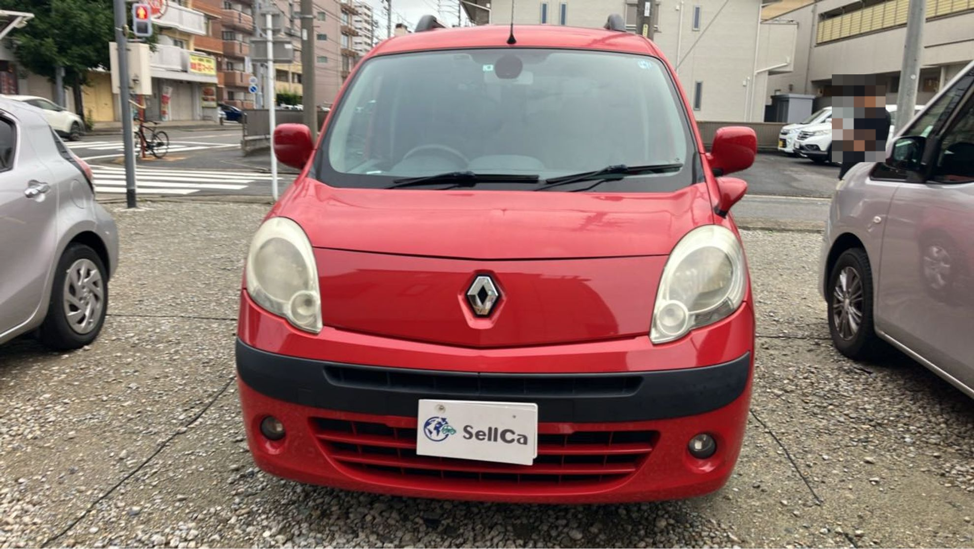 外装前方